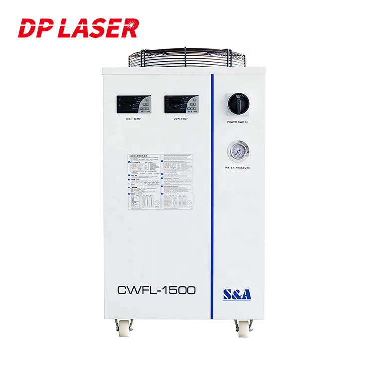 เครื่องทำความเย็นน้ำอุตสาหกรรม - Laser Industrial Chiller บทวิจารณ์และราคา